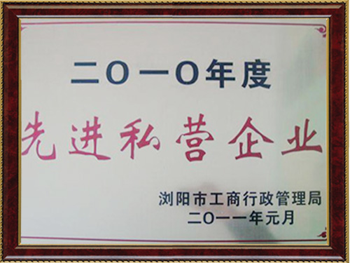 長沙德美包裝材料青青草视频观看,長沙氣泡膜生產,纏繞膜銷售,各類塑膠袋銷售