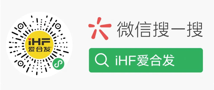 iHF愛合發FA工廠自動化一站式采購平臺